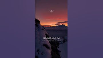 #تلاوة_خاشعة #القرآن_الكريم #قران_كريم #تلاوات #تلاوة #القرآن #قرآن #محمد_اللحيدان