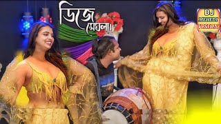 Achacho_Video Song | Aranmanai 4 | Sundar.C | Tamannaah | Raashii Khanna | Hiphop Tamizha