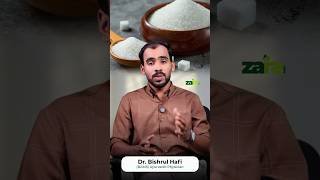 ഇനി പേടിക്കാതെ ഷുഗർ കഴിക്കാം #sugar #diabetic #bloodpressure #malayalamhealthtips #healthylifestyle