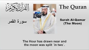{54} Surah Al-Qamar (The Moon) | Sheikh Khaled Aljuhaim | سورة القمر | للشيخ خالد الجهيم