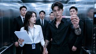 上班第一天，她走進總裁專用電梯，卻發現對方竟是自己新婚的丈夫！ screenshot 1