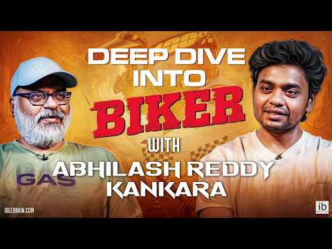Deep Dive into Biker with Abhilash Reddy Kankara | idlebrain.com Jeevi - IDLEBRAINLIVE