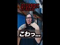 【特報】🎩 KenKen 四十歳生誕祭 OLE PALOOZA 2025 ㊗️