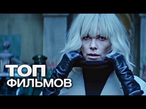 10 Криминальных Драм, Основанных На Реальных Событиях!