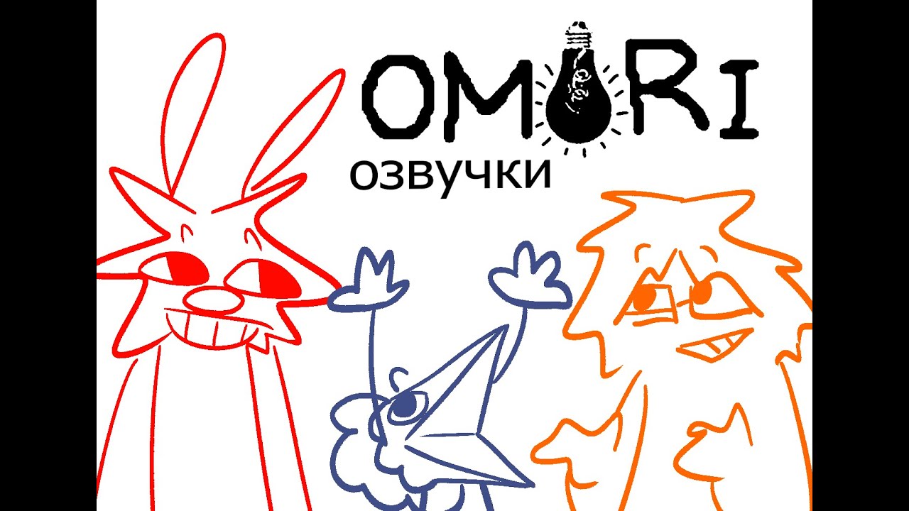 Смішні смс колядки