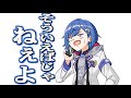 【手描き】ママが好きすぎる西園チグサ【にじさんじ/ぶいすぽっ!/西園チグサ/花芽すみれ】