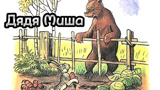 В.Г. Сутеев 