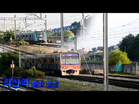 [Road Cam <strong>i30</strong>] 경부선 직산역 열차 촬영