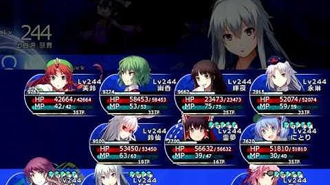 Labyrinth of Touhou 2 Plus Disk - Shadow Sealing Club