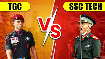 SSC Tech Vs TGC Entry - Which Entry is Best for You | Major Difference Between SSC Tech & TGC Entry
