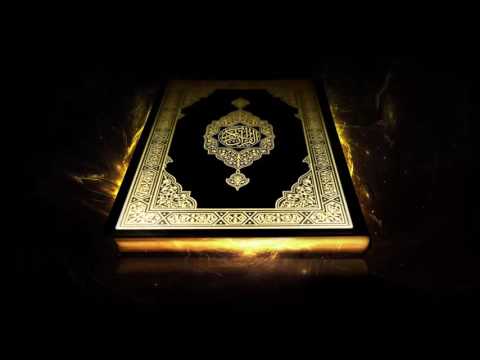 Surah Maryam - Quran Spanish Translation - Mishary Alafasy