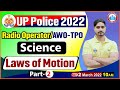 Science  motion   laws of motion  up police radio operator science 8 science for up police