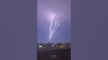 هو الذي يريكم البرق خوفا وطمعا|القارئ الشيخ ماهر المعيقلي ♥️