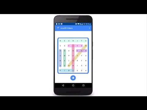 vocaDB Word Search Tutorial