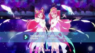 Dream Cure Grace Remix Remade