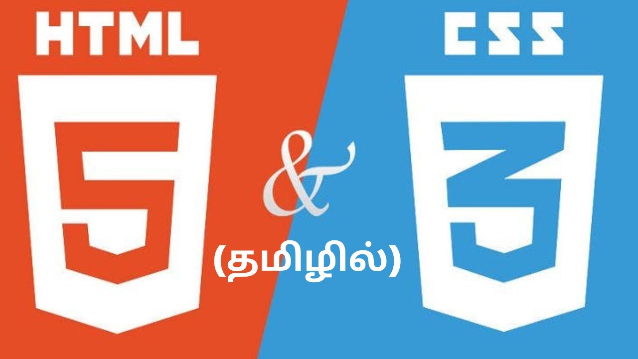 Html 5 b