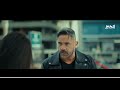 البعبع أمير كرارة ياسمين صبري فيلم البعبع إبتداء من ٢٨ يونيو في صالات العرض البعبع أمير كرارة ياسمين صبري فيلم البعبع إبتداء من ٢٨ يونيو في صالات العرض