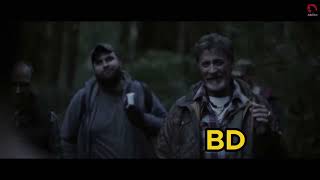 SEEKOR MAKHLUK BRUTAL MENGHABISI SEMUA ORANG YANG ADA DIDALAM HUTAN | ALUR CERITA