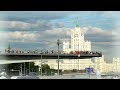 Russia, Moscow 2018: Summer walk in Zariadye park. Unique skywalk bridge above Moskva river
