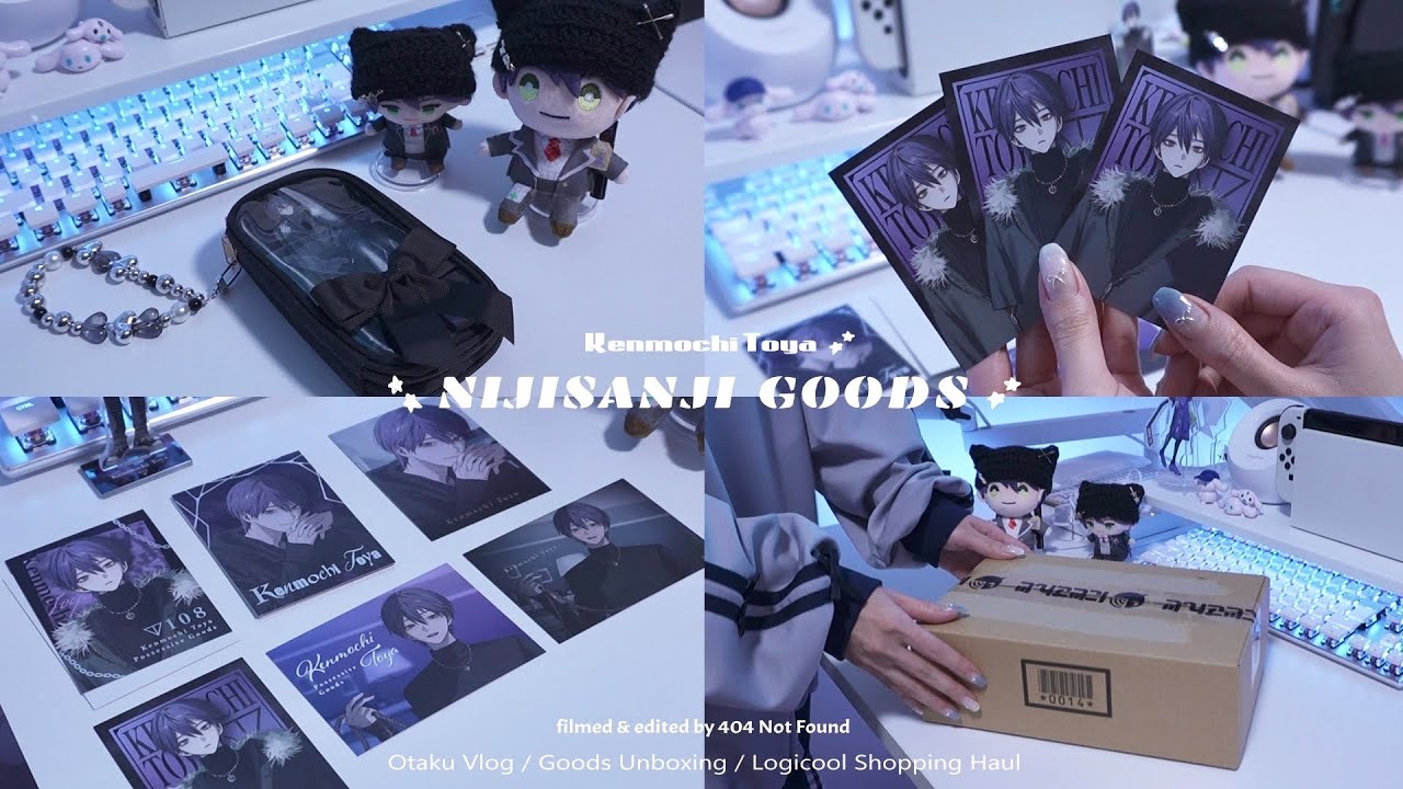 【にじさんじグッズ開封】剣持刀也束縛グッズがメロすぎた❕ランダムチェキ大量開封＆収納｜超簡単100均で作れるネコ耳ニット帽とスリコ購入品｜オタクの日常ブイログ ゲームオタク【𝙊𝙩𝙖𝙠𝙪 𝙑𝙡𝙤𝙜】