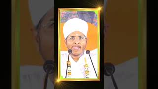 प्रेम से रहो सब सुख ही सुख हैं  | Sant Shri  Asang Dev Ji Maharaj ||  Reel