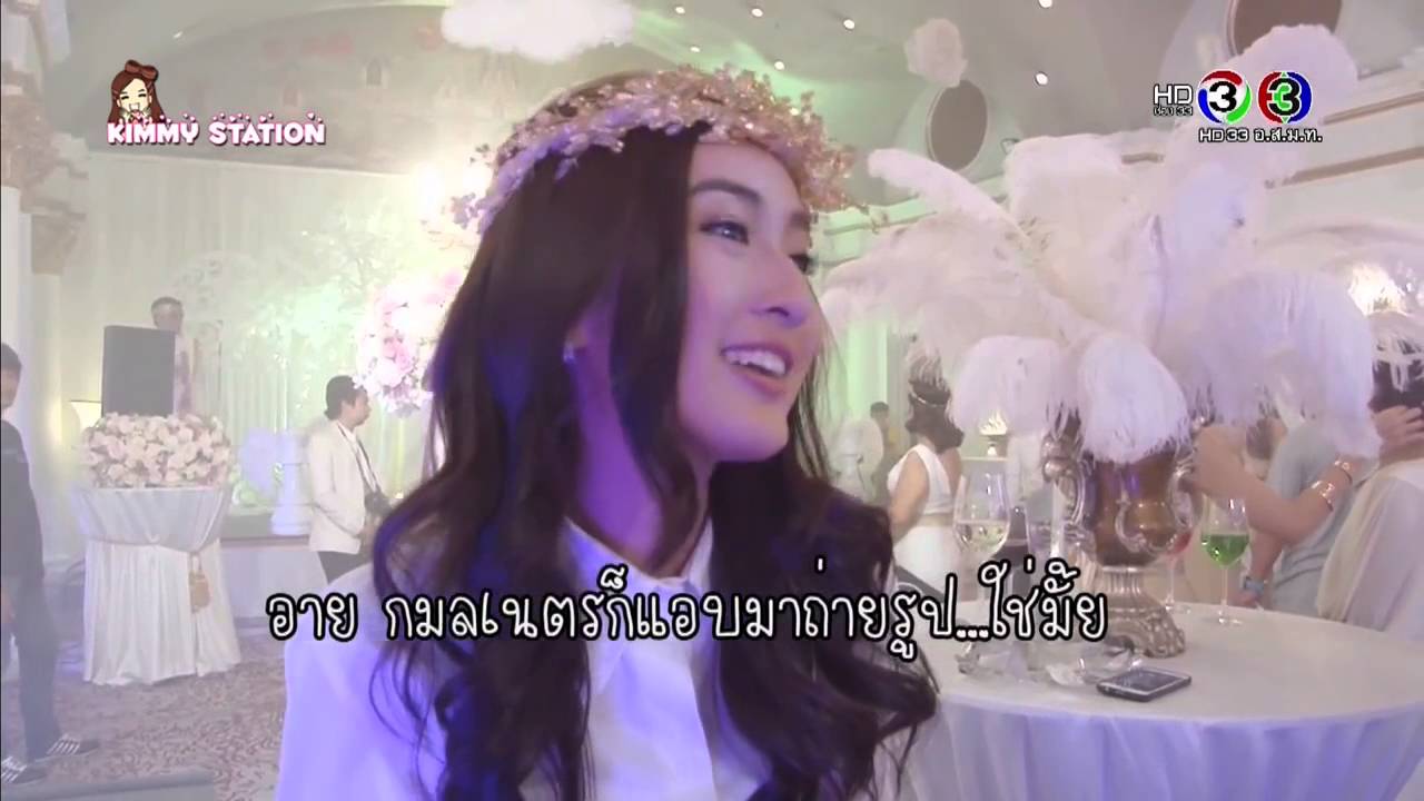 รายการตะลุยกองถ่าย เพียงชายคนนี้ไม่ใช่ผู้วิเศษ 07/09/2558 รายการตะลุยกองถ่าย เพียงชายคนนี้ไม่ใช่ผู้วิเศษ 07/09/2558
