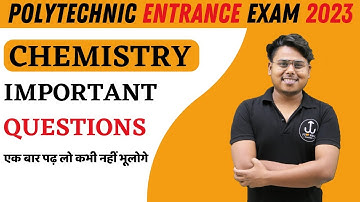 Polytechnic Entrance Exam 2023 | Polytechnic Important Question 2023