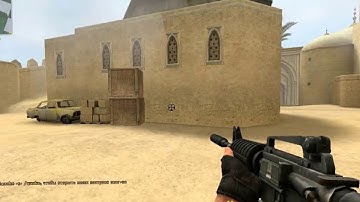 хороший aim+wh+bhop для css v34