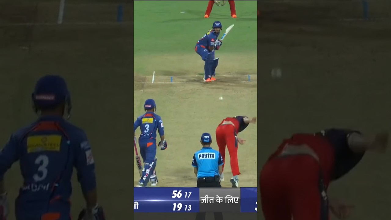 RCV VS LSG Yesterday live match 