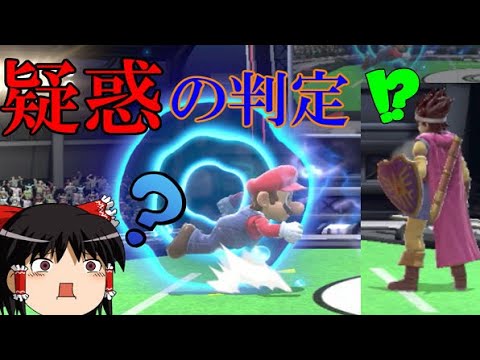 【オンライン】衝撃的！ラリホーを無効化する方法！？【スマブラSP】