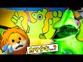 ガーデンオブバンバンのカマタキに似たカメレオンモンスターが襲ってくるホラーゲームやってみた結果【 Happy Place 】