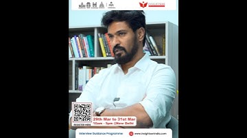 🎯 Ace Your UPSC CSE 2024 Interview with Insights IAS! 🎯