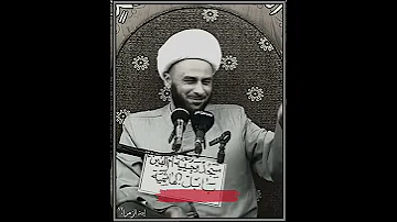 نعي لاستشهاد الامام الحسن الشيخ زمان الحسناوي جاب حسين راية وسيف مذخور 