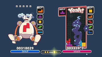 [Puyo Puyo Tetris AI] Zetris vs Tetras (18) - AI vs AI