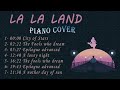 LA LA LAND OST  Piano cover  Relaxing piano