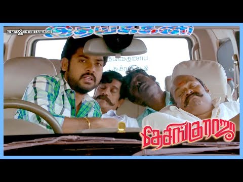 Desingu Raja Tamil Movie | Scenes | Vimal Arrive Bindu Madhavi Village & Oru Ora Paarvai Video