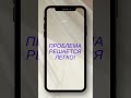 Симуляция SIM карт Симуляция SIM карт