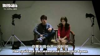 [IRISubs] Secret Angel EP.8 (рус саб)