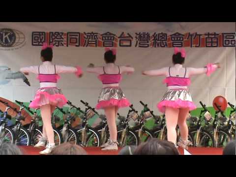 2010菲揚飛揚舞蹈團-閃閃惹人愛
