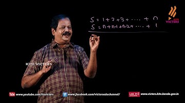 KITE VICTERS STD 10 Mathematics Class 13 (First Bell-ഫസ്റ്റ് ബെല്‍)