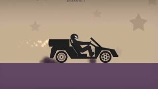 Stickman vs Ragdoll Physics: Total Destruction! 🔥 screenshot 5
