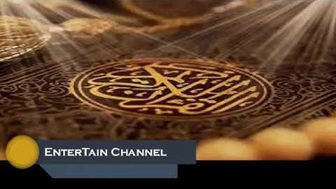 تلاوة خاشعه لجزء من سورة الزمر