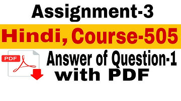 Nios d.el.ed -course-505, Assignment-3 Questions-1with answer|Hindi| with PDF