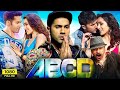 ABCD Any Body Can Dance Full Movie Hindi Abcd Movie Varun Dhawan Shradda Kappor Abcdfilm 