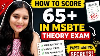 📚How to Score 65+ Marks in MSBTE & Diploma Exams | Study Tips for Diploma Students screenshot 3