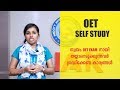 OET Self Study | Medcity International Academy | Best OET Coaching in Kerala