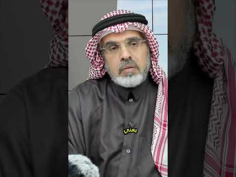 فوضى الأراضي تمتد ما الذي حدث في الطائف ويشبه مصير معارضي نيوم