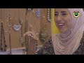 مشروع دكان  | ع البساطة 2020