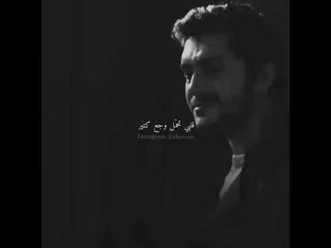 تركني لحالي تركني وروح ماعاد في لم جروح قلبي تحمل وجع كتير واكتر من جرحو مجروح ستوريات