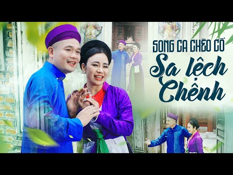 Song ca Chèo